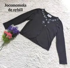 Jocomomola ホコモモラ【刺繍】【花柄】ネイビーボタンカーディガンLのサムネイル