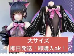 しゅごキャラ!ほしな歌唄 セラフィックチャーム キャラなりコスプレ