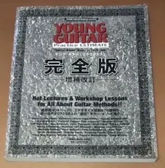 Item thumbnail for item a597dc8b-b1b7-4b98-b2a6-d26103013574