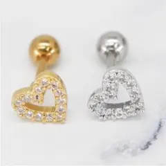 金属アレルギー対応● ♡20G、18Gハートモチーフピアス♡2カラー◆両耳