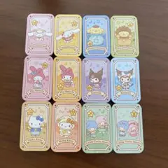サンリオ　星座　すらいどきゃん　12種コンプ