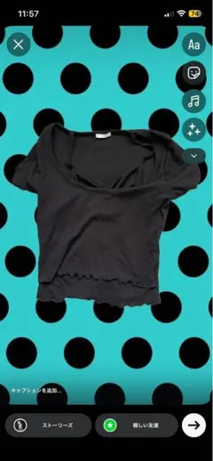 黒 半袖 Tシャツ シンプル