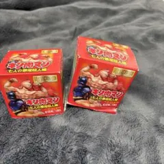 超像革命　キン肉マン　クリアカラーver 限定