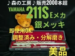 Item thumbnail for item 0738f579-1ad7-413a-bf90-467e0d0d25d2