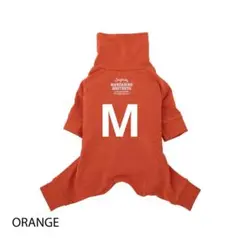 梅之助様 リクエスト 2点 まとめ商品