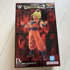 一番くじ ドラゴンボール 超サイヤ人2孫悟空 D賞