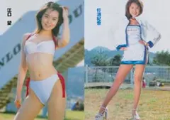 HIROTOレースクイーン 小野寺皐生写真 2枚セット(ハガキサイズ)RQ(再