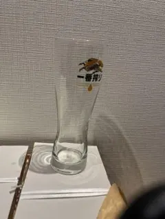 一番搾り ロゴ入りグラス 12個セット