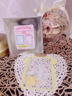 Sanrio シークレット硬質カードケース　ポムポムプリン