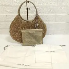 ANTEPRIMA　ワイヤーバッグ　ハンドバッグ　チャーム　ポーチ袋付き　上12