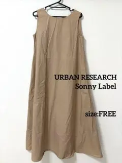 Sonny Label サニーレーベル タイプライターテントワンピース