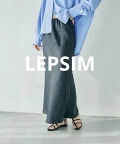 1*1様 【LEPSIM 】ストレッチサテンスカート2 ブラック09 FREE