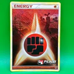 【ポケモンカード】超貴重！2009年　基本闘エネルギー　レジェンド　5枚セット 基本闘エネルギー(LEGEND)(背景:ウソッキー) | 未登録