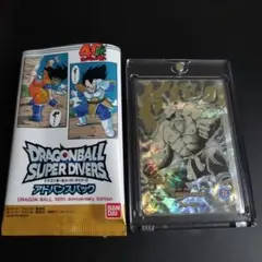 2026年最新】ドラゴンボール アドバンス 未開封の人気アイテム - メルカリ