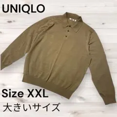 美品　UNIQLO ユニクロ　メリノブレンドポロセーター　大きいサイズ　XXL