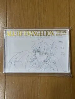 最終値下【新品未使用】ALL OF EVANGELION アクリルブロックカヲル