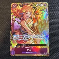 Item thumbnail for item 193c703a-a017-48c0-ba43-5eaf7f3d793b