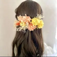 黄色とオレンジのドライフラワー髪飾り　卒業式　袴　結婚式