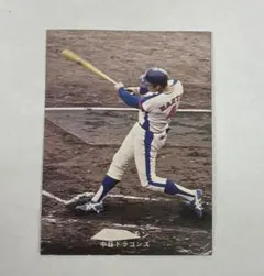 Item thumbnail for item e056946f-0fa3-4a1e-815f-8285c49eebef