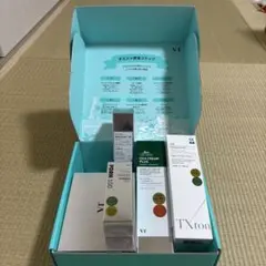 Vitalize ヒト幹細胞 エクソソーム ローション クリーム エイジング