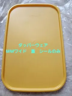 Item thumbnail for item bf8cd3bc-3b7d-4341-8b80-5d86c42c6716