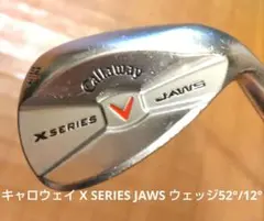 2026年最新】callaway x series jawsの人気アイテム - メルカリ