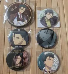 エイティシックス ライデン 缶バッジセット B