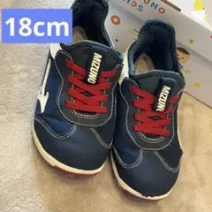 ミズノ プレモアキッズ スリッポン 18.0cm ネイビー×レッドのサムネイル