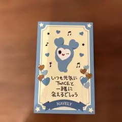 momo様 リクエスト 2点 まとめ商品