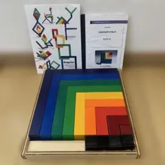 2026年最新】ネフ社 アングーラ の人気アイテム - メルカリ