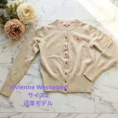 2026年最新】Vivienne Westwood RED LABEL レディース カーディガン