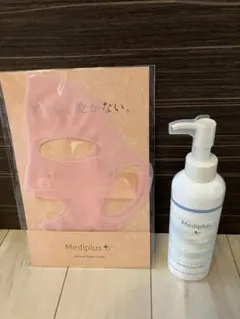 【新品未使用】メディプラスゲル　180ｇ　3本セット 楽天市場】【公式】メディプラス オールインワンジェル 180g (約