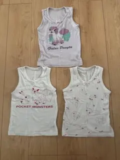 Item thumbnail for item eb35eea6-2f4d-4aa9-9e8b-995e60a5e50a