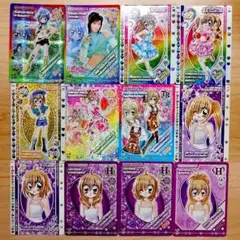 きらりんレボリューション　プラチナレアセット きらりんレボリューション カード きらレボ プラチナ レア