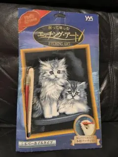 Item thumbnail for item 1dd171d6-4e05-4744-840a-3ef96c87d040