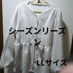 しまむらSEASON REASON キルティングジャケット LLサイズ