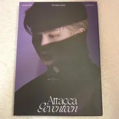 SEVENTEEN Attacca トレカ まとめ売り ウジ - メルカリ