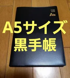 Item thumbnail for item 0965c0e1-d921-4ce0-a321-b4bbd9fa8a7a