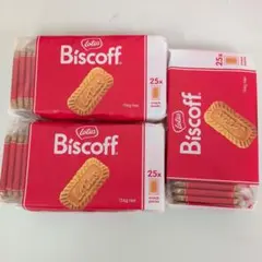 ロータス　カラメルビスケット 25個入り×3袋セット　75枚