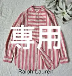 2025年最新】ノーカラーシャツ ラルフローレンの人気アイテム - メルカリ