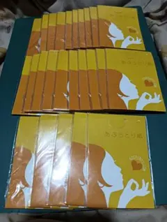 Item thumbnail for item 22523355-14c7-429a-a34c-d75ea5ca6e17