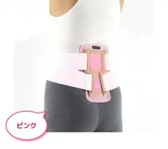 Item thumbnail for item 60014a6a-6d4b-49af-9a89-1206163937de