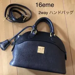 値下ヴィンテージ　16eme セイジエム　2wayハンドバッグ ショルダーバッグ