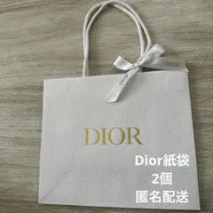 Dior ホワイトショップ袋 ゴールドロゴ