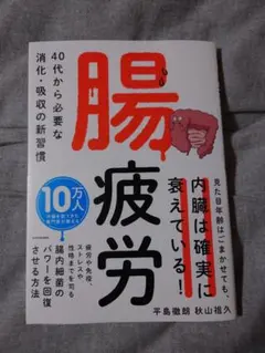 Item thumbnail for item 1bc9cc85-bb2d-4cc5-8ed0-332e17f3927b