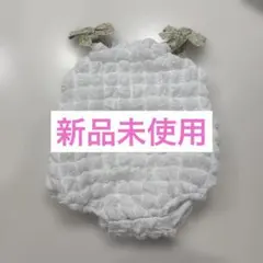 新品未使用✳︎ホワイト リボン付きロンパース　80㎝