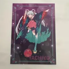 超かぐや姫！ラウンドワンカード ヤチヨ - メルカリ