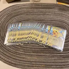 スタートデッキ100バトルコレクション コロちゃおVer ピカチュウex 50枚