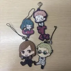 呪術廻戦 ラバーストラップ