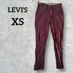 ✨１点限り✨LEVI'S XX Chino パンツ 【XS】 パープル ボトムス